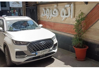 فونیکس تیگو 8 پرو هیبرید   