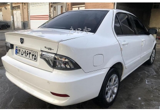سمند سورن   