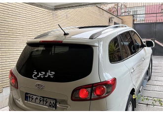 هیوندای سانتافه   