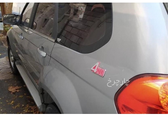 لندمارک V7   
