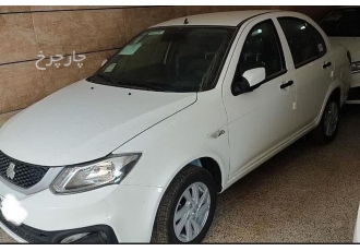 ساینا S   