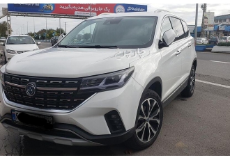 فردا T5   