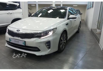 کیا اپتیما   