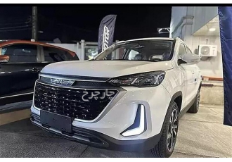 تیگارد X35   
