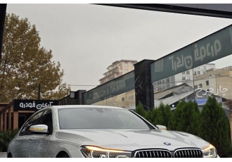 ب ام و سری 7   
