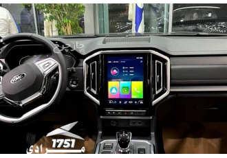 کی ام سی T9   