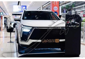 کی ام سی X5   