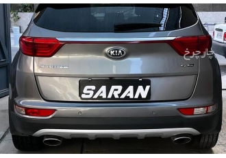 کیا اسپورتیج   