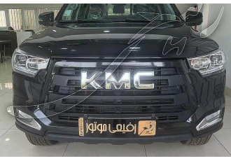 کی ام سی T8   