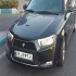 دنا پلاس EF7   