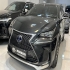 لکسوس NX هیبرید   