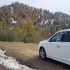 بسترن B30   