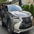 لکسوس NX هیبرید   