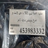پراید 151   