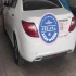 دنا پلاس EF7   