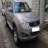 لندمارک V7   