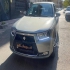 دنا پلاس EF7   