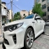 کیا اپتیما   