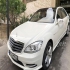 بنز کلاس S   