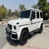 بنز کلاس G   