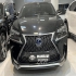 لکسوس NX هیبرید   