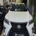 لکسوس RX   