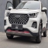 ام وی ام X55 PRO   