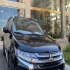 میتسوبیشی اوتلندر PHEV   