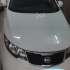 کیا سراتو (مونتاژ)   