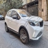 بی ای سی X3 PRO   