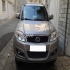 لندمارک V7   