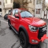 کی ام سی T8   