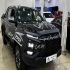 کی ام سی T9   