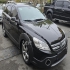 دانگ فنگ H30 کراس   