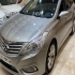 هیوندای آزرا (گرنجور)   