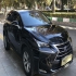 لکسوس NX هیبرید   