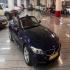 ب ام و Z4   