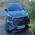 ام وی ام X55 PRO   