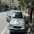 دوو ریسر   