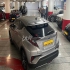 تویوتا C-HR هیبرید   