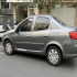 رانا پلاس   
