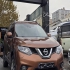 نیسان ایکس تریل   