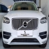 ولوو XC90   