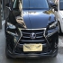 لکسوس NX هیبرید   