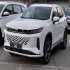 اکستریم LX   