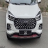 ام وی ام X55 PRO   