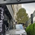 لکسوس NX هیبرید   