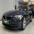 ب ام و Z4   