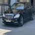بنز کلاس S   