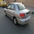 کیا ریو (مونتاژ)   